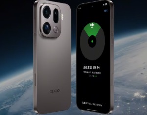 首款国产eSIM手机上市，售价 6999 元