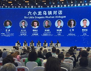 当AI开始“思考”： 杭州“六小龙”眼中的科技未来