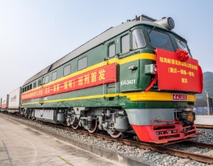 中新互联互通项目10年开辟“五条通道”