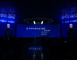 酒店业“大迁徙”，华住集团以品牌优势引领，抓供给侧改革新增量