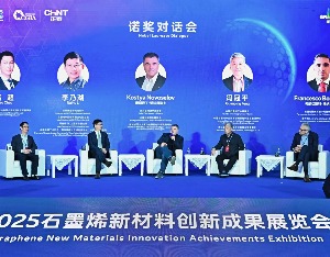 诺奖得主康斯坦丁：二维材料潜力巨大，石墨烯领域仍有诺奖可能