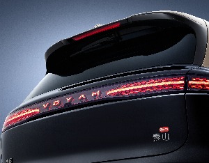 37.99万元起！岚图泰山上市，杀入国产豪华大型SUV战局