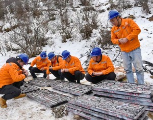 四川探获最大金矿 资源量超80吨