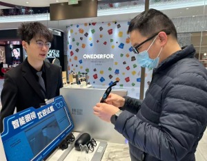 夸克眼镜刷新门店销售纪录，AI眼镜市场开始被撬动？