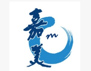 嘉美包装控股股东筹划控制权变更 停牌前近6个交易日股价上涨18.13%