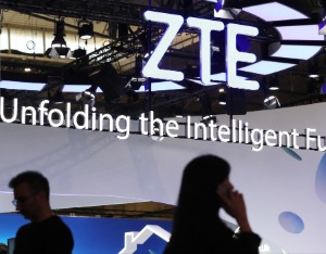 港股跌近10%！中兴通讯回应涉嫌违反《反海外腐败法》一事