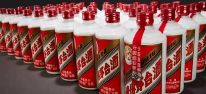 茅台或于近期推出控量政策