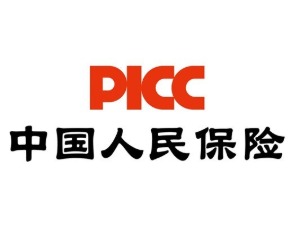 人保财险原监事会主席张孝礼一审获刑10年6个月