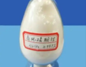 广期所调整碳酸锂期货相关合约交易限额