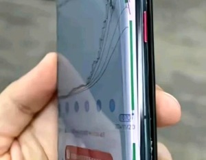 平潭发展和东百集团上演“曲面屏杀手” 投资者中午“嘚瑟”收盘被锤