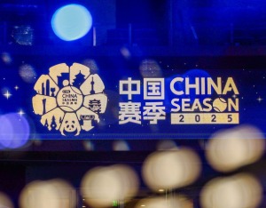 网球中国赛季9站巡回赛票房总收入达2.5亿元 累计营收超10亿元