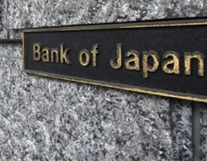 日本央行加息至30年高点 10年期国债收益率上涨接近2%