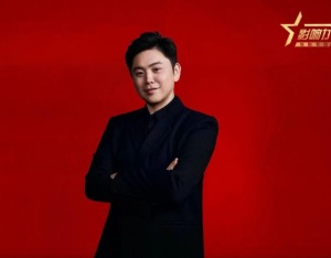 追觅科技俞浩荣膺《中国新闻周刊》“2025封面人物”