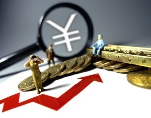 荷兰央行预计该国经济今年增长1.7%