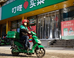 传被京东收购，叮咚买菜美股大涨10%