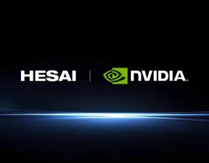 CES 2026｜禾赛“牵手”英伟达 共同推动L4级车队规模化部署