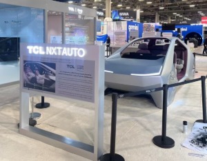 CES 2026 | TCL发布NXTAUTO概念智能座舱