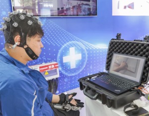 CES 2026|领益智造将携全栈机器人技术矩阵亮相CES