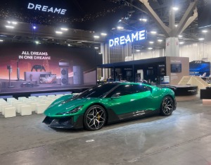 追觅造车首秀，新车命名NEBULA(星云)NEXT 01