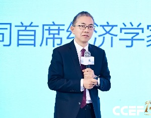 中金公司首席经济学家彭文生：绿色产业、人工智能是“规模新经济”