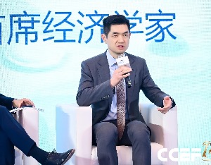 邢自强：中国不会走日本广场协议的旧路