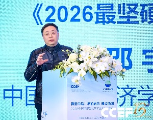 邵宇：摸着马斯克的投资过河