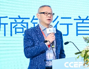 浙商银行殷剑峰：马年都是筑底企稳的转折年，2026年或许应该乐观些