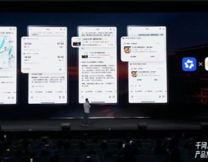 阿里千问App全球首发点外卖、买东西、订机票等AI购物功能
