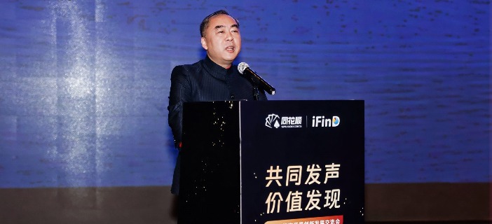 东方证券黄燕铭展望2026年投资方向