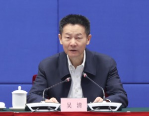 证监会：持续深化资本市场投融资综合改革 切实增强市场内在稳定性