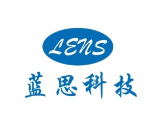 蓝思科技：公司在商业航天领域已实现批量供货