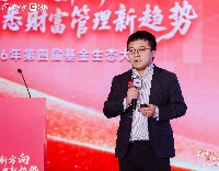 华夏基金鲁亚运：险资提升1%的仓位配置权益资产，可能带来约万亿级增量资金