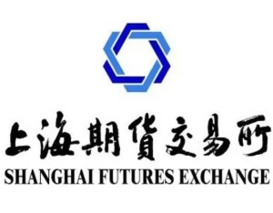 上期所：调整白银期货相关合约涨跌停板幅度和交易保证金比例
