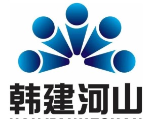 停牌前一天股价涨停，上交所就韩建河山重大资产重组预案审核下发意见函