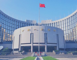 1月中期借贷便利净投放7000亿元 公开市场国债买卖净投放1000亿元