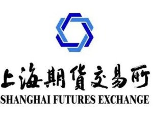 上期所调整燃料油等期货相关合约涨跌停板幅度和交易保证金比例