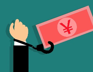 金融反腐持续发力：开年以来13人落马，11位曾任银行高管、2位曾任银保监官员