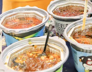 自嗨锅被申请破产审查