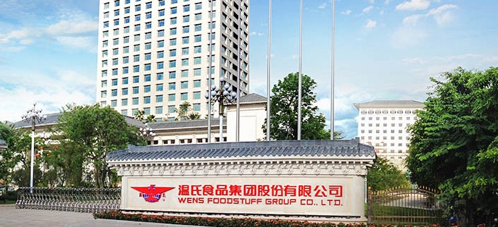 熨平“猪周期”，温氏股份再投3.52亿元