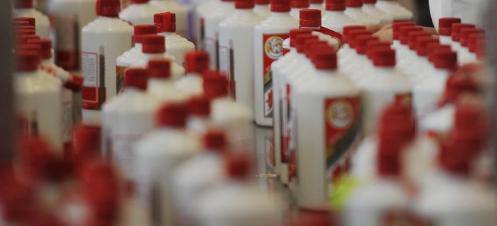 茅台春节前站上1500，反弹还是反转？