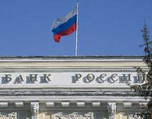 俄央行下调基准利率至15.5%