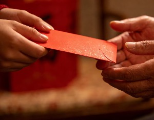 反向红包，一代人的成长刻度