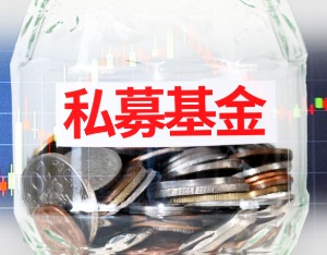 1月私募市场总规模提升至7.47万亿元，量化产品占比提升