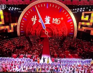 茅台、五粮液等8家酒企如约“上”春晚，今年还添了新面孔山西汾酒