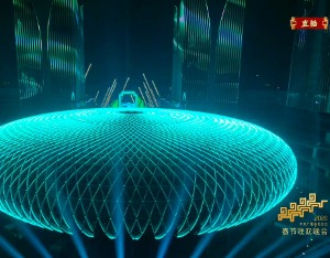 杭州元素闪耀2026年央视春晚