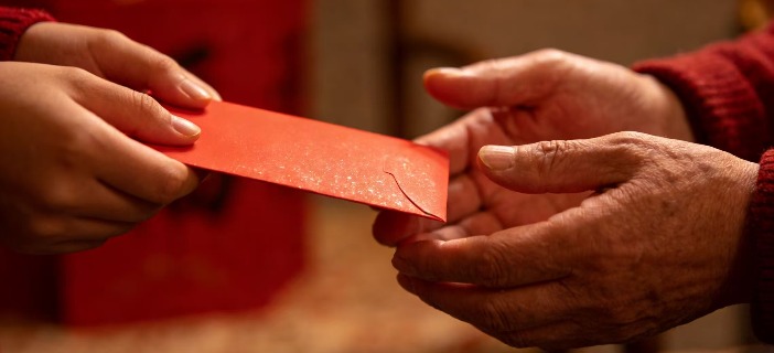 反向红包，一代人的成长刻度