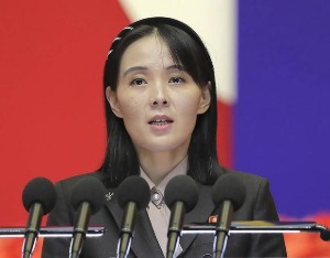 韩官员承认韩方无人机侵犯朝鲜领空 金与正给予“高度评价”