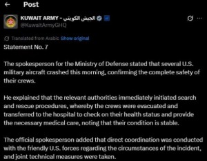 科威特国防部：多架美国军机坠毁，所有机组人员均幸存
