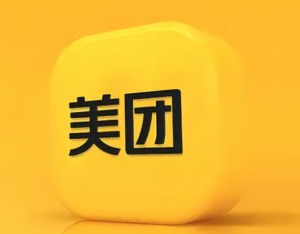 美团回应中东局势对业务影响：必要时暂停服务