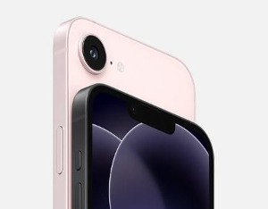iPhone 17e 首发！苏宁易购“全能蜜粉”享365天只换不修